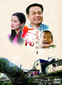 高h动漫视频